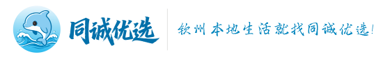 平台Logo
